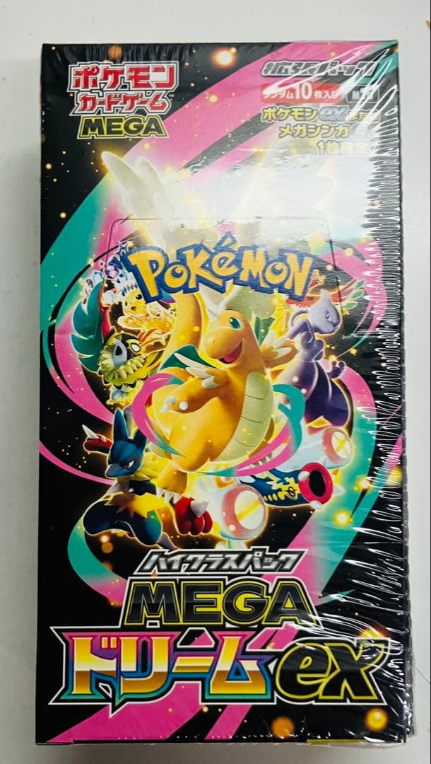 ポケモンカードゲーム MEGA ドリームex box シュリンクつき