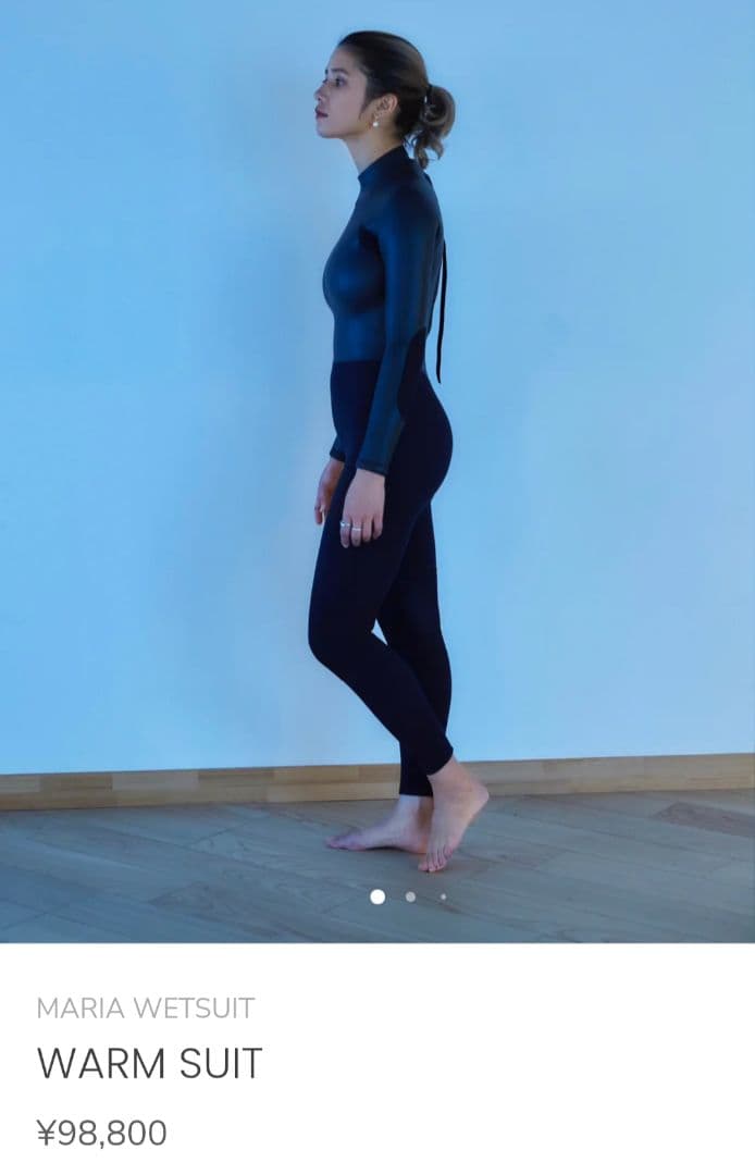N**様 MARIA WETSUIT ウエットスーツ　セミドライウェットスーツ