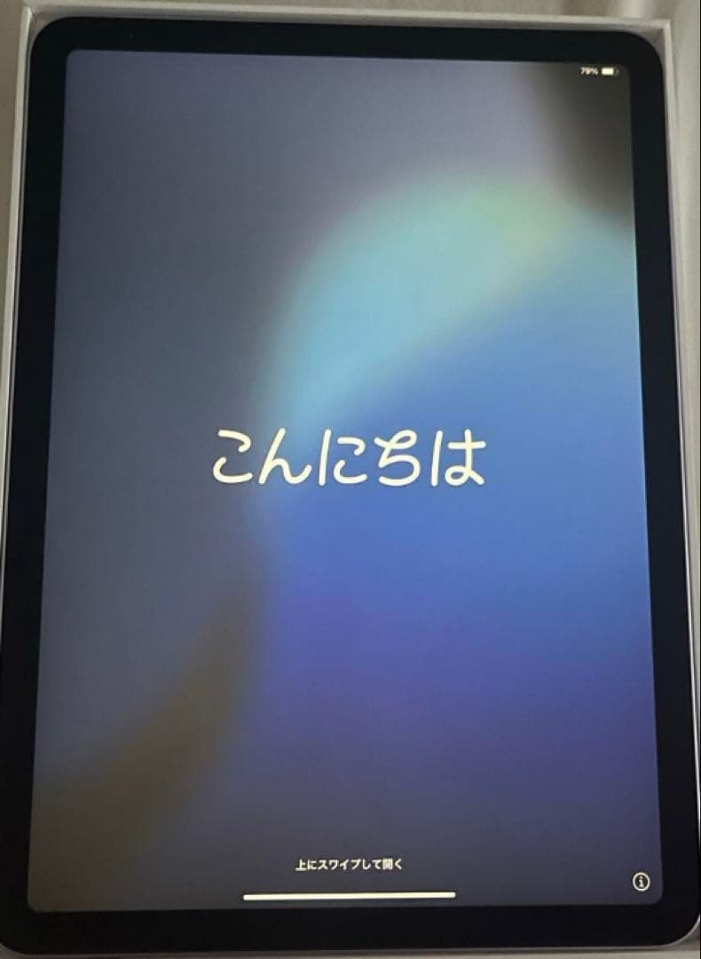 iPad Air (M2)11インチ 256GB パープル　第6世代