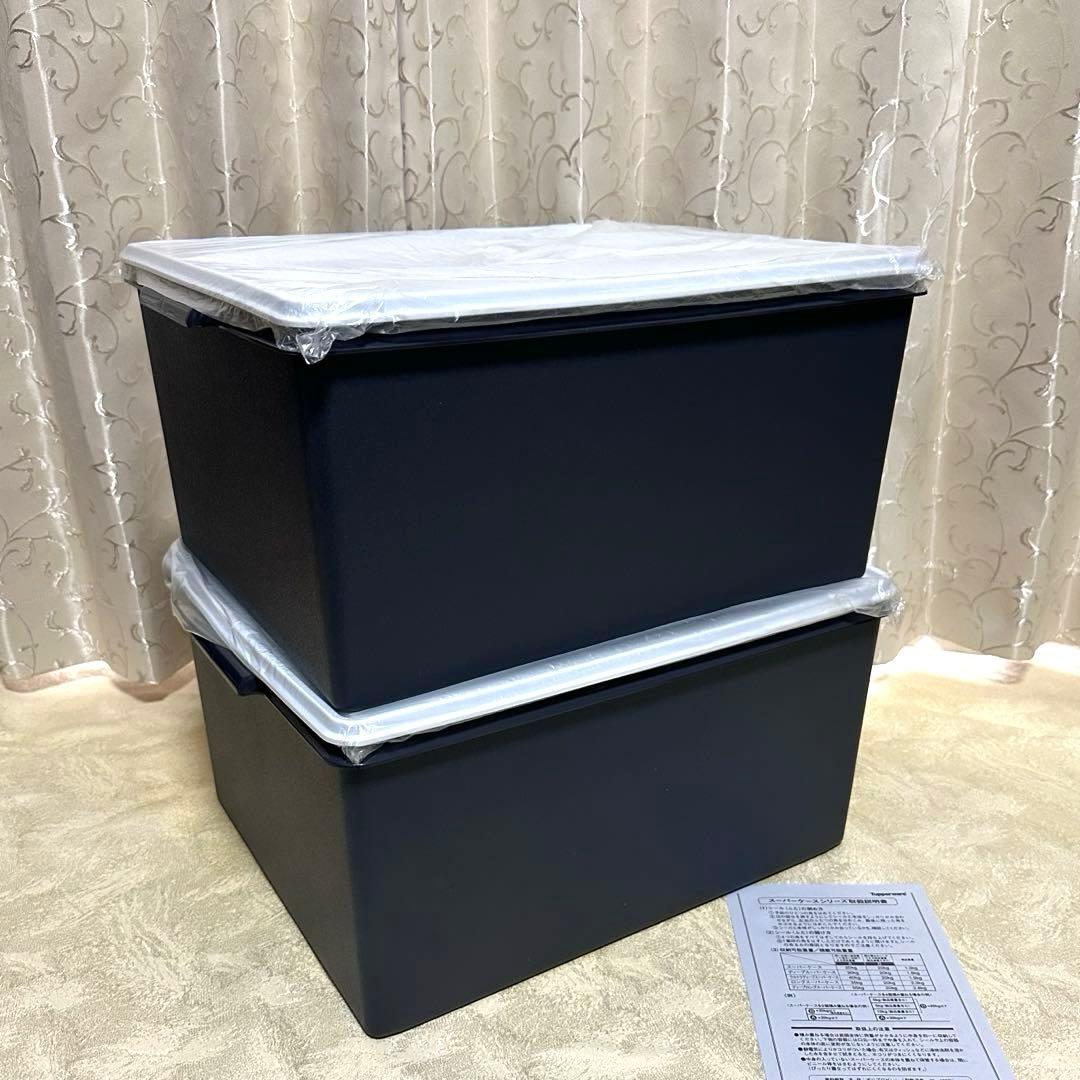Tupperware タッパーウェア　ディープスーパーケース セット