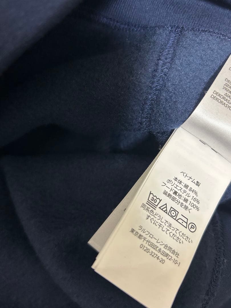 Polo Ralph Laurenビックポニー刺繍裏起毛パーカーL boys