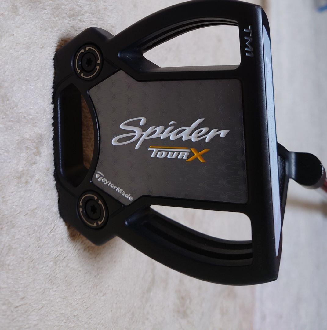 PT Spider TOUR X TRUSS TM1 33インチ