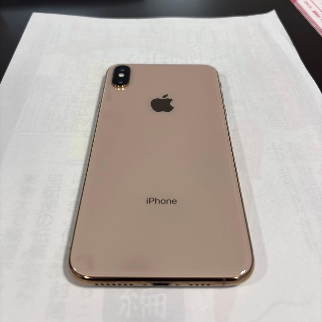 iPhone xs max 256GB SIMフリー ゴールド