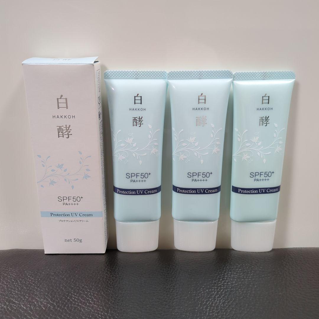 ナチュラルガーデン白酵　Protection UV Cream SPF50+