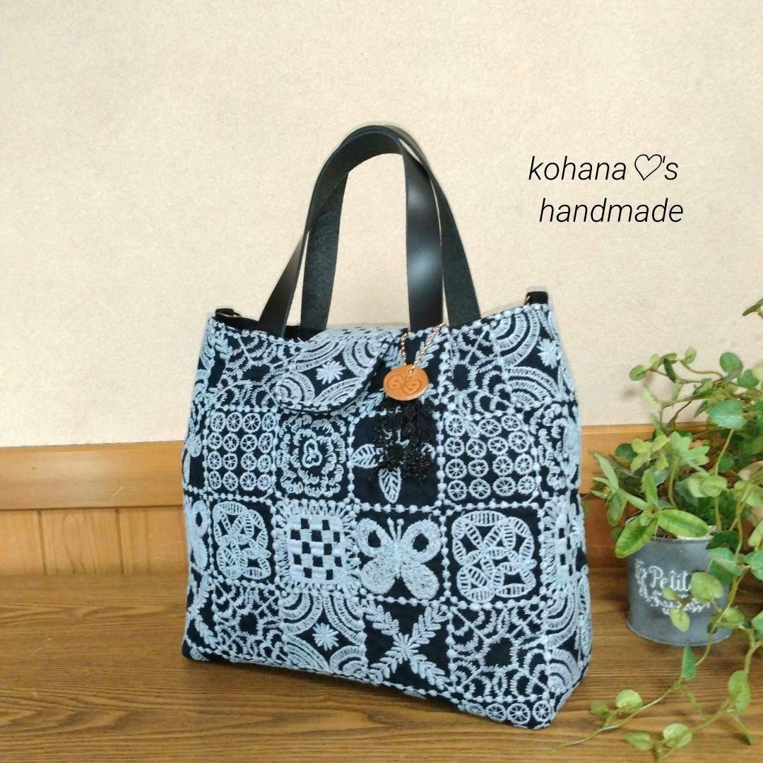 【ゆうこ】ハンドメイドஐ..タブ付きタック入り2wayトートバッグ∂б