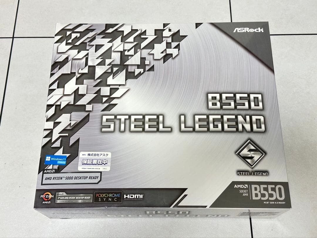 マザーボード asrock b550 steel legend