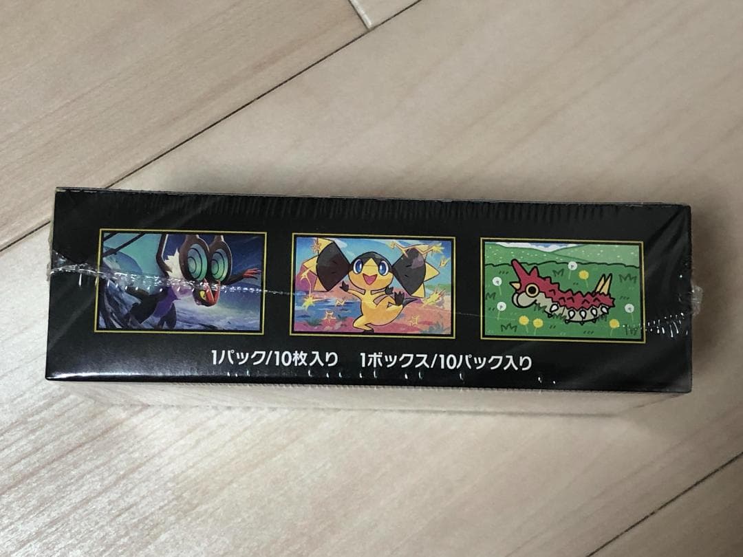 【新品未開封】ポケモンカードハイクラスパック MEGAドリームex シュリンク付