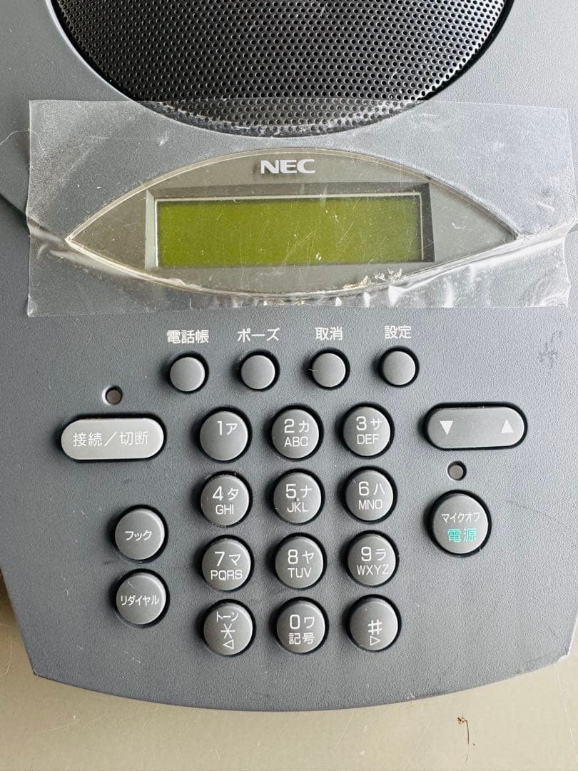 【中古】A02-0141JP：電話会議装置