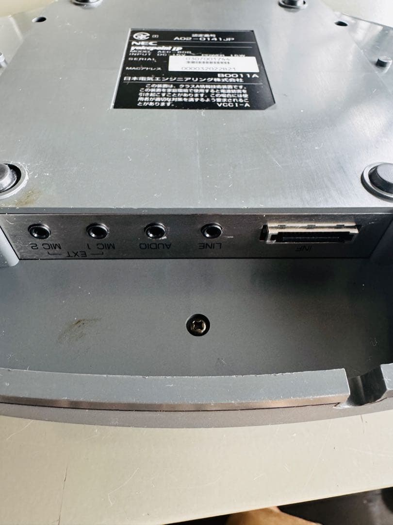 【中古】A02-0141JP：電話会議装置