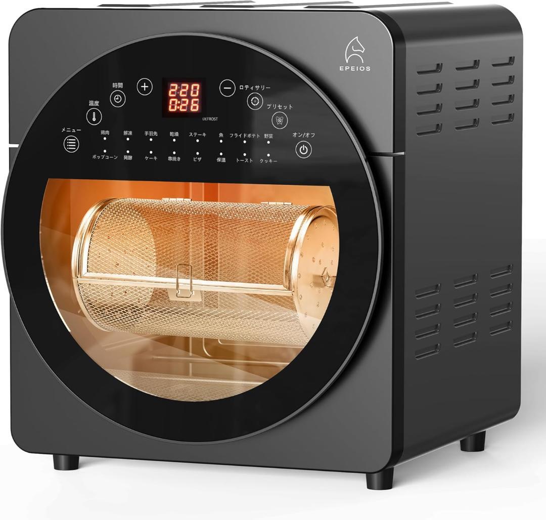 【開封済・未使用】EPEIOS ノンフライヤー CP247A 14L 大容量