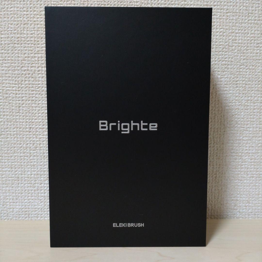ブライト エレキブラシ Brighte ELEKI BRUSH