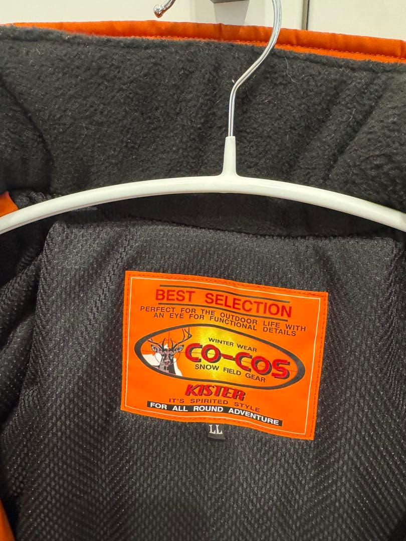 RS0603 様KISTER 防寒着上下　LL