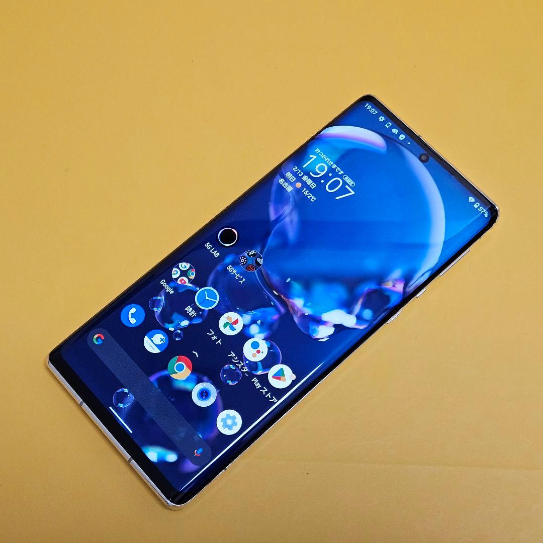 SHARP AQUOS R6 ｜24時間以内発送#525