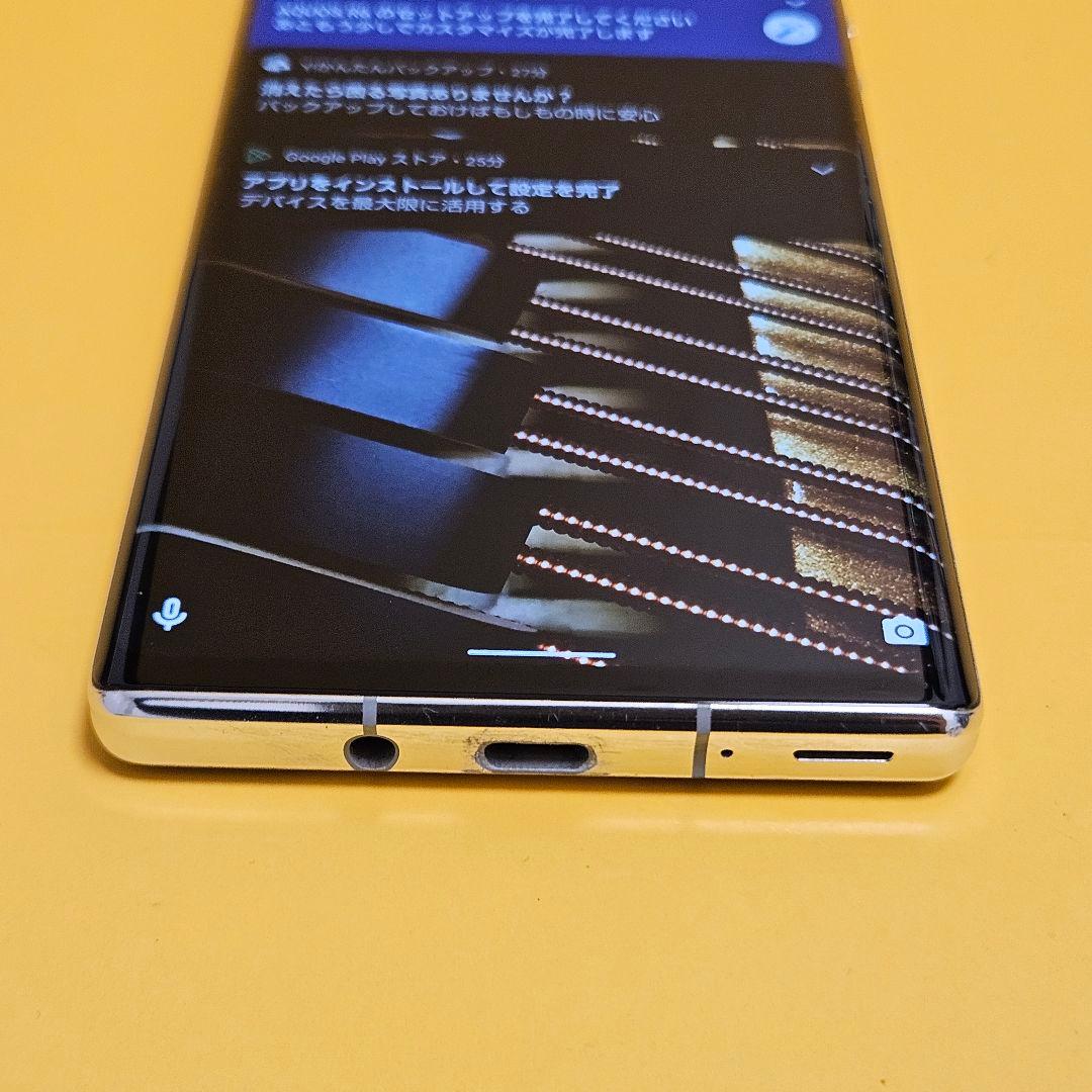 SHARP AQUOS R6 ｜24時間以内発送#525
