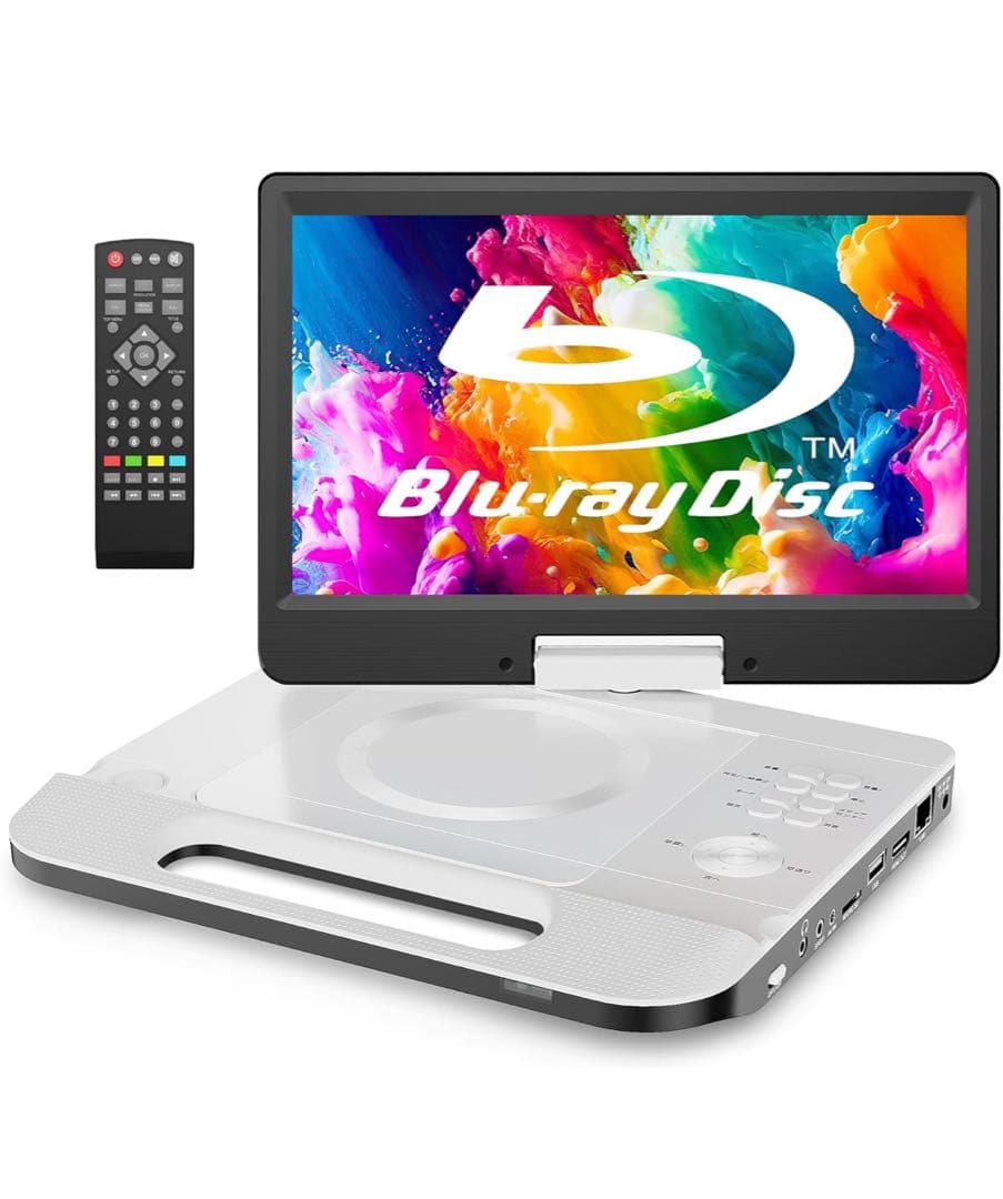 【新品未使用】FANGORポータブルブルーレイプレーヤー 10.5インチ