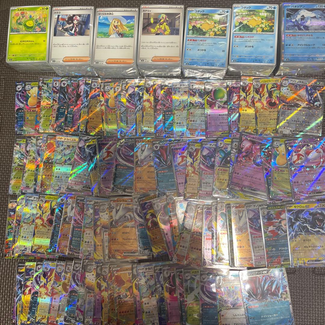 あ*ゃ様 ポケモンカード メガドリームex RR100枚　総枚数　1100枚　ま