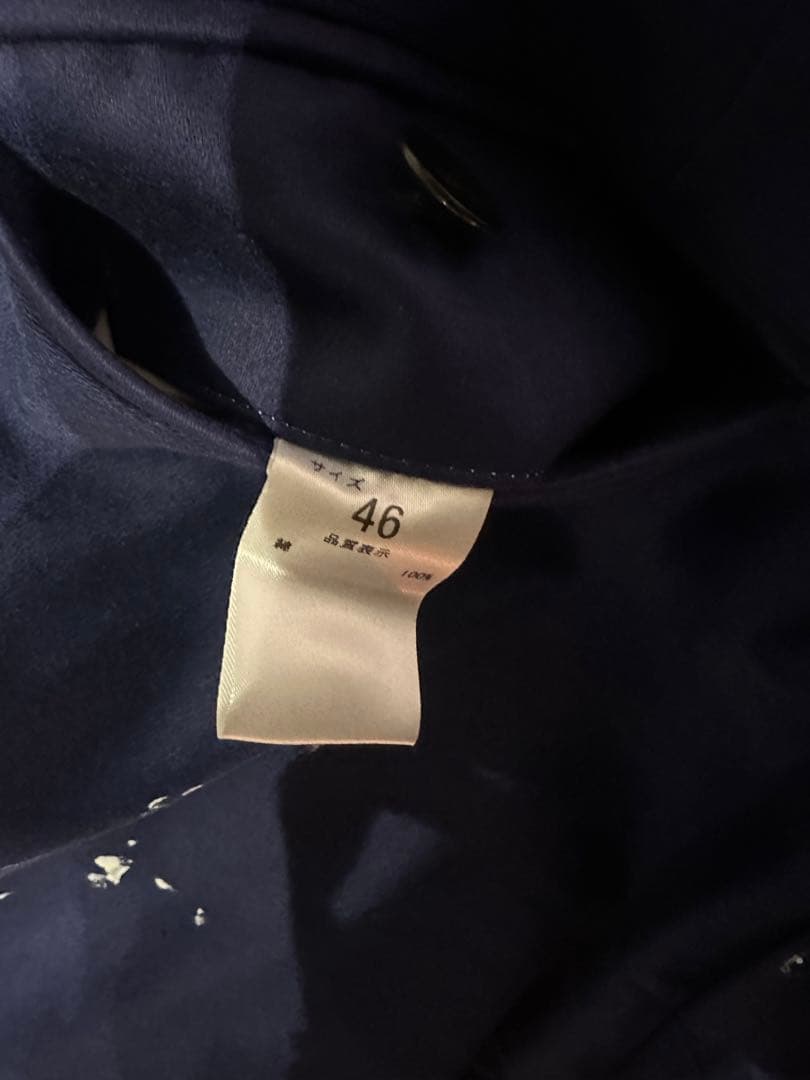 別注NEAT Chino size46 radical vintage