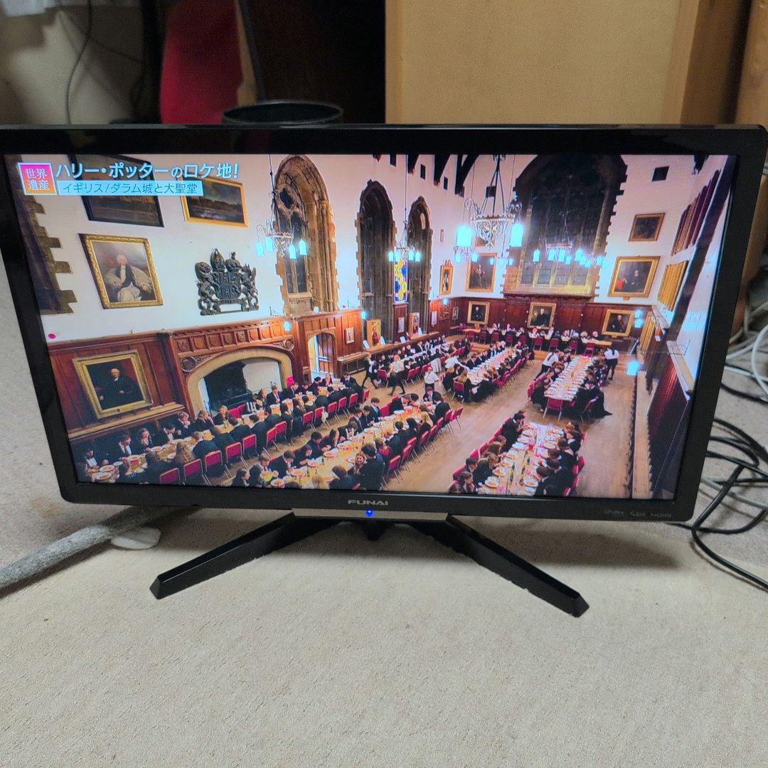 【最終値下げ価格】FUNAI 24V型 液晶テレビ FL-24H2010