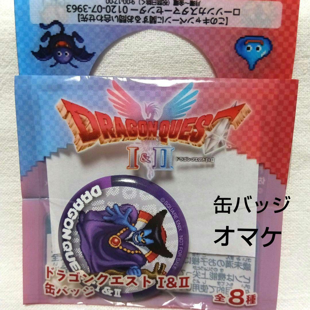 ポケモンカードゲーム MEGA ドリームEXシュリンク付き「未開封」