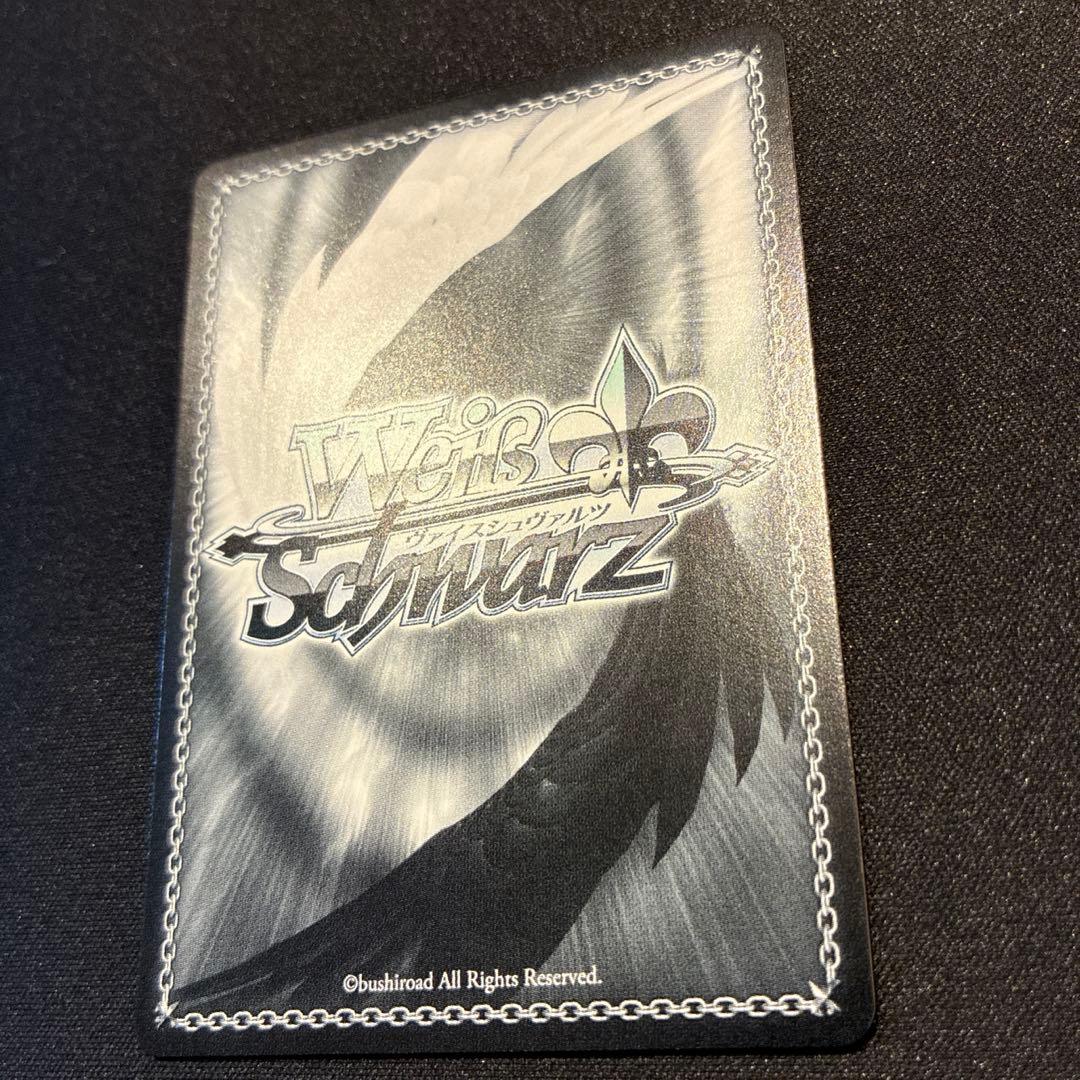 ヴァイス　夢の出発点 千鶴　SP