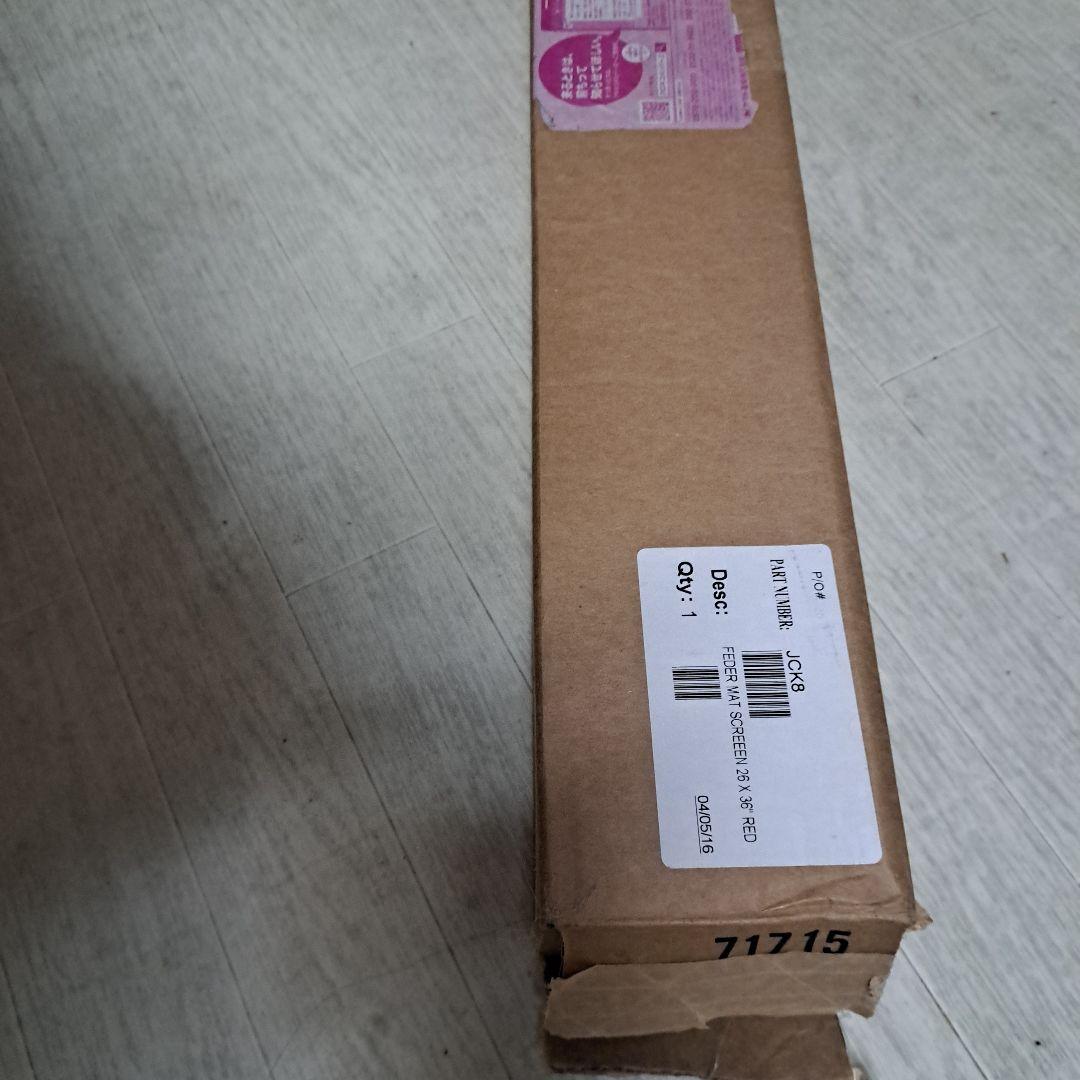 スナップオンフェンダーカバー(多目的マット)