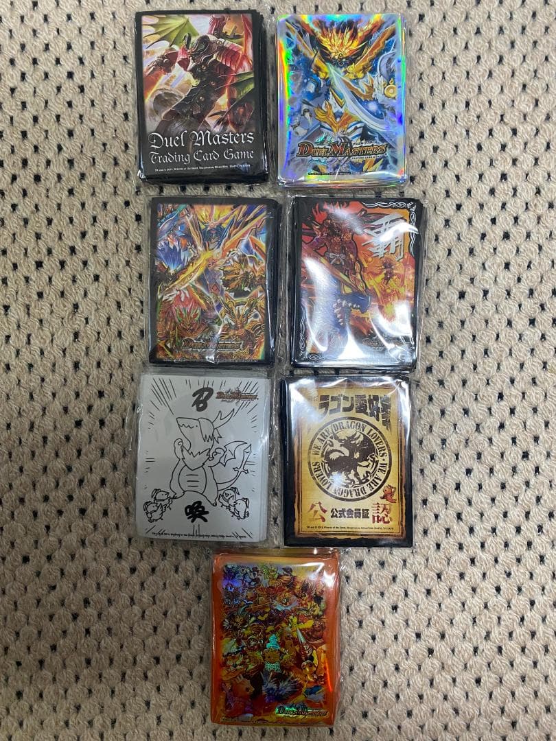 デュエルマスターズ　カードプロテクト　ドラゴン7種セット
