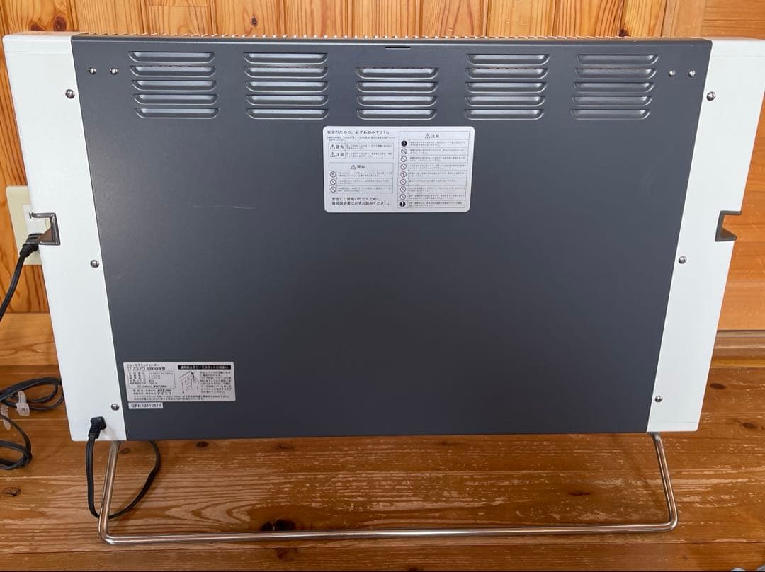 ニューセラミックヒーターサンラメラ1200W