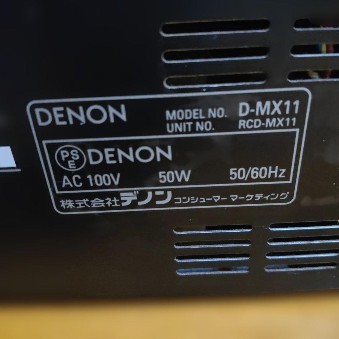 DENON D-MX11 ミニコンポ・良品