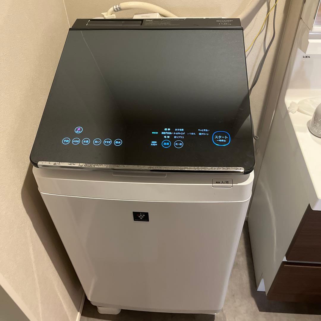 【2021年製】SHARP縦型洗濯乾燥機 ES-PW11E-S