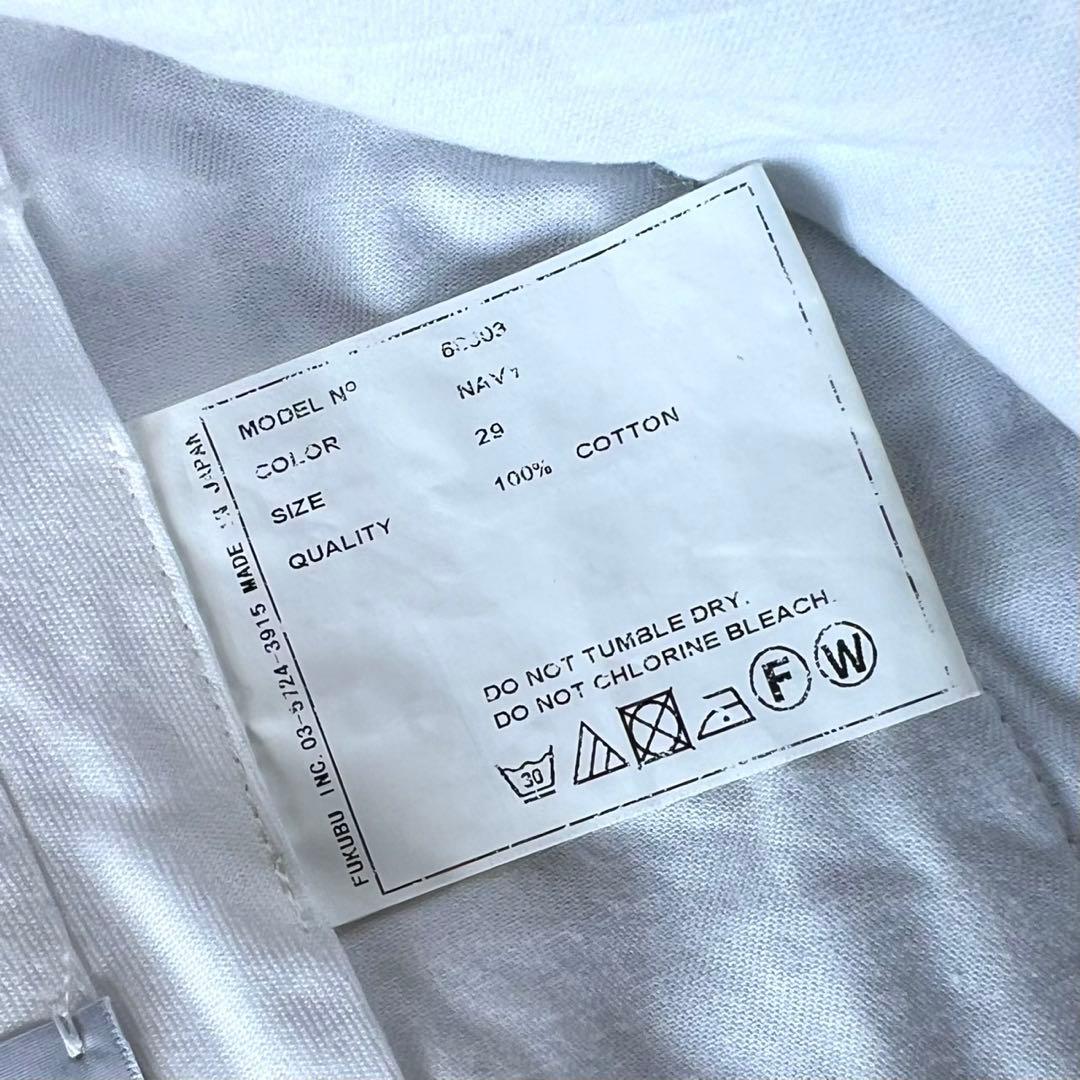 【美品】YAECA/Chino Trousers Wide/29