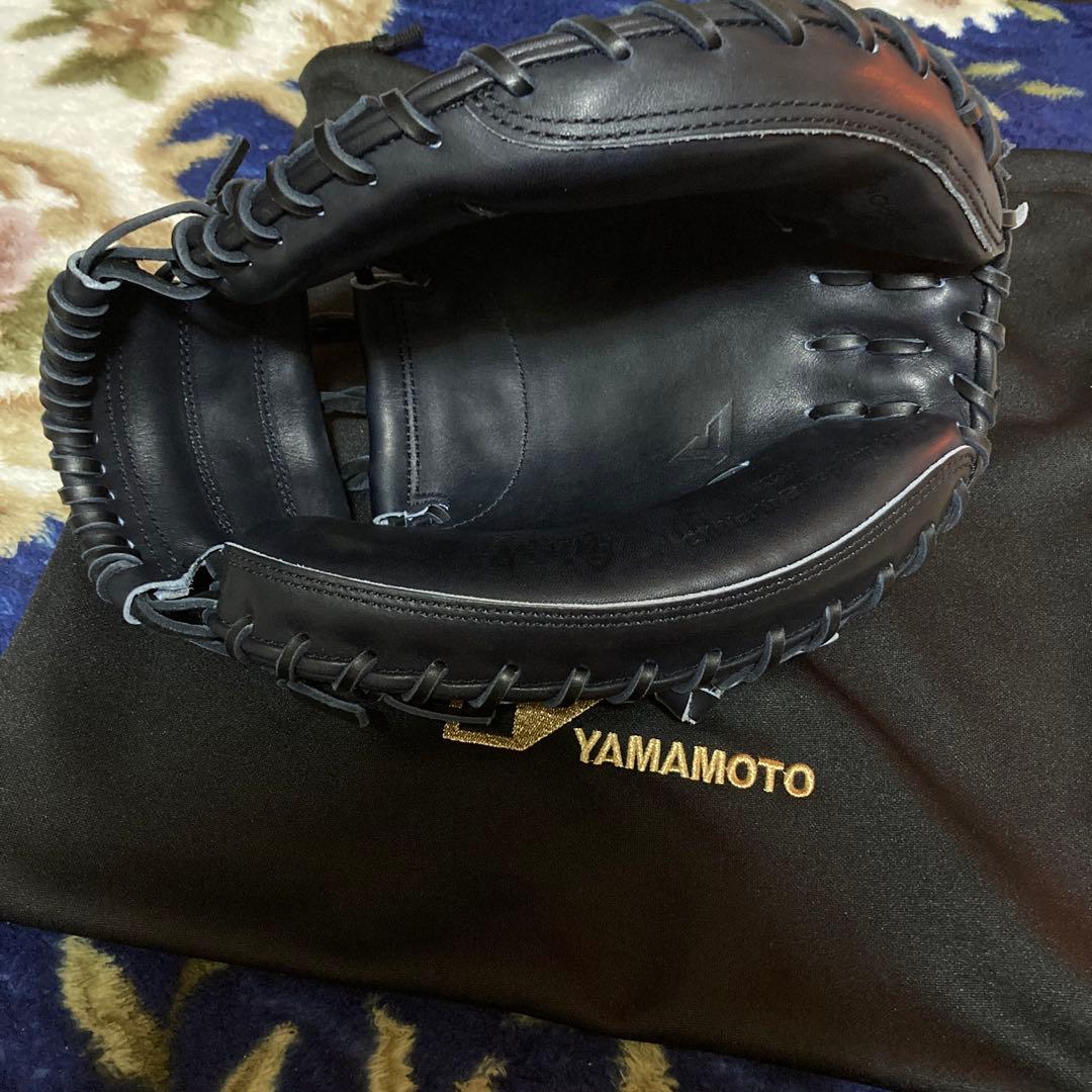 本日限定値下げ　YGS 硬式キャッチャーミット　響鳴812V型ブラック