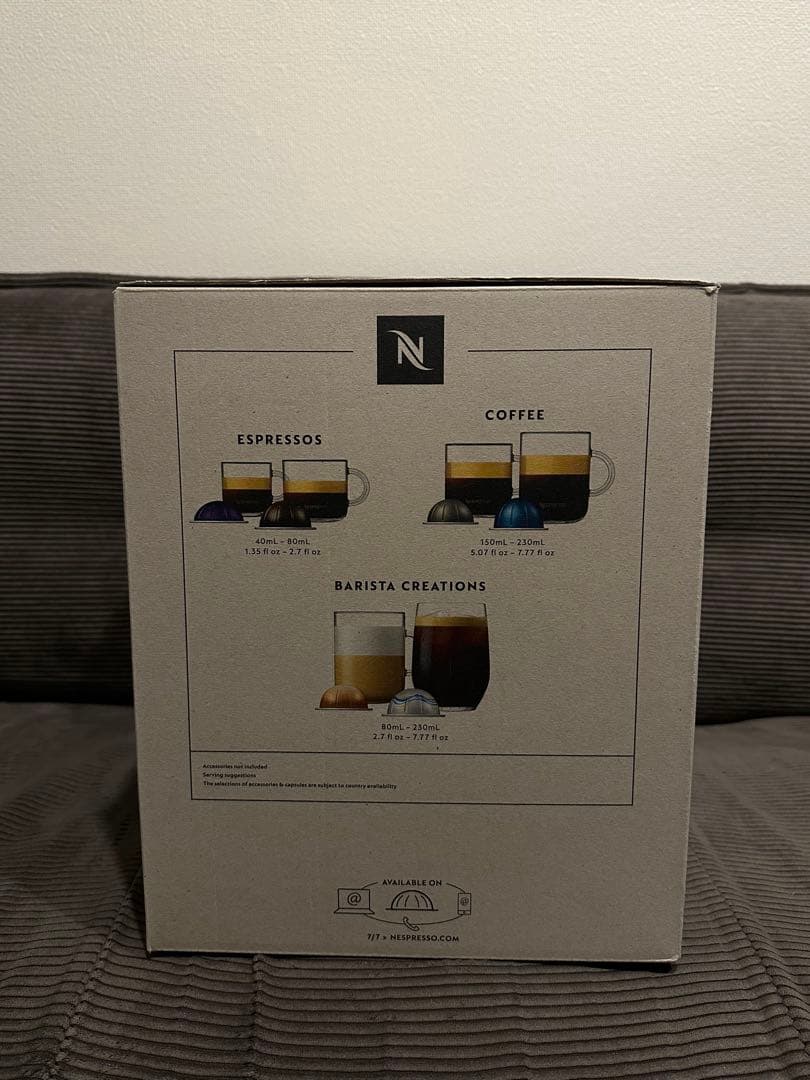 新品未使用　ネスプレッソ GCV2-LI-W ヴァーチュオ（Nespresso）