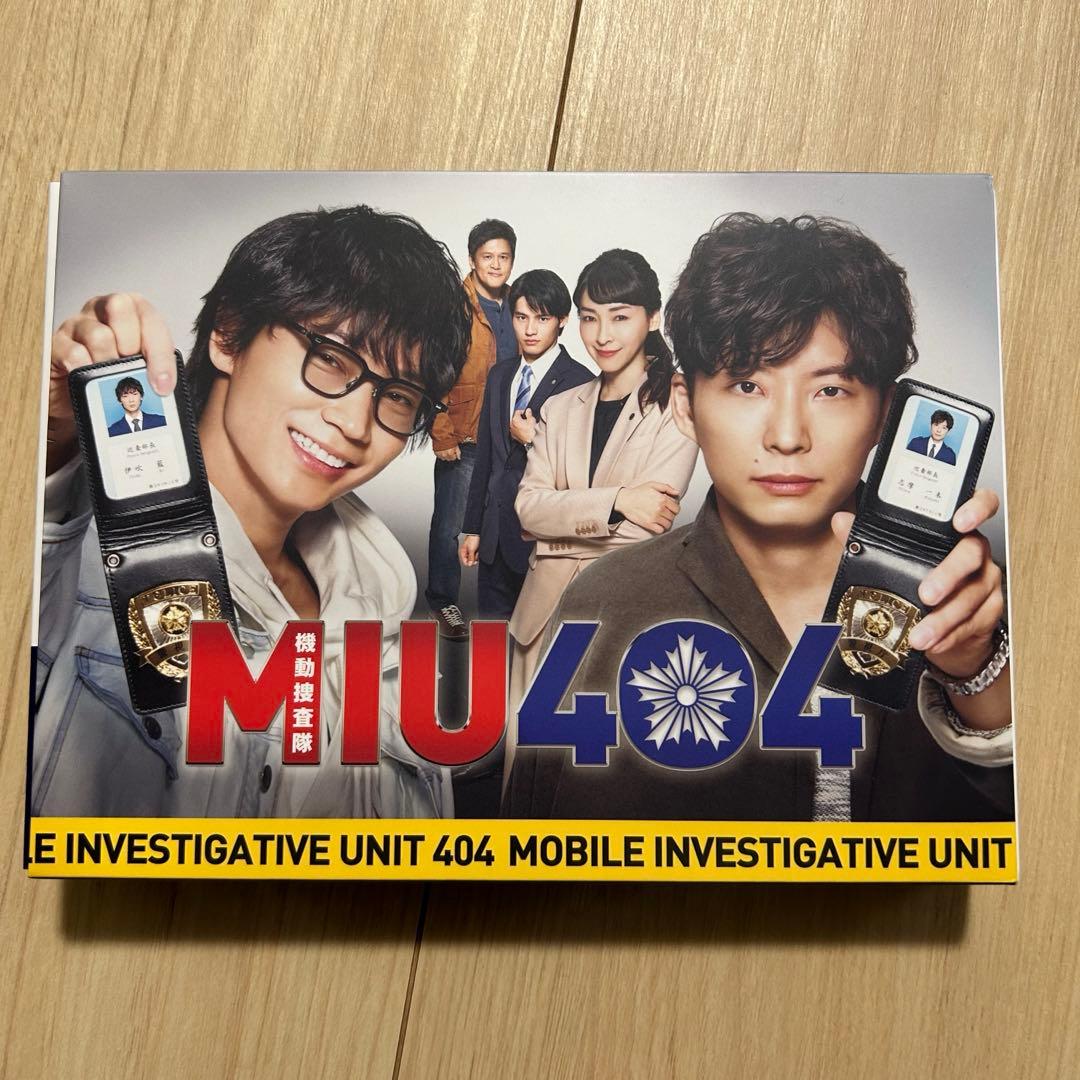 TVドラマ MIU404 DVD-BOX