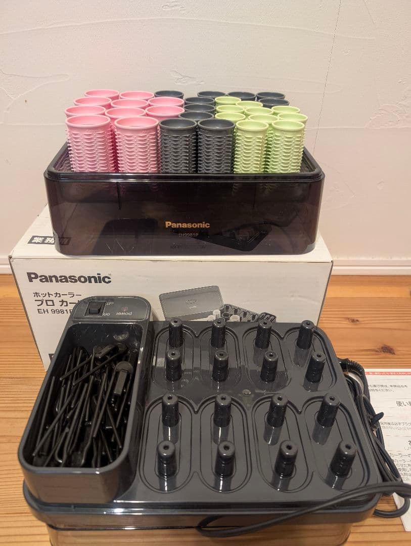 Panasonic ホットカーラー プロカールンEH 9981P　業務用　★美品