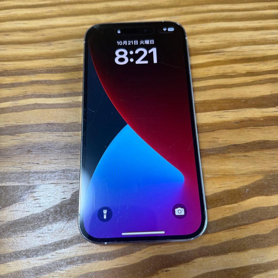 津*田様 iPhone14 pro 512GB 割れあり
