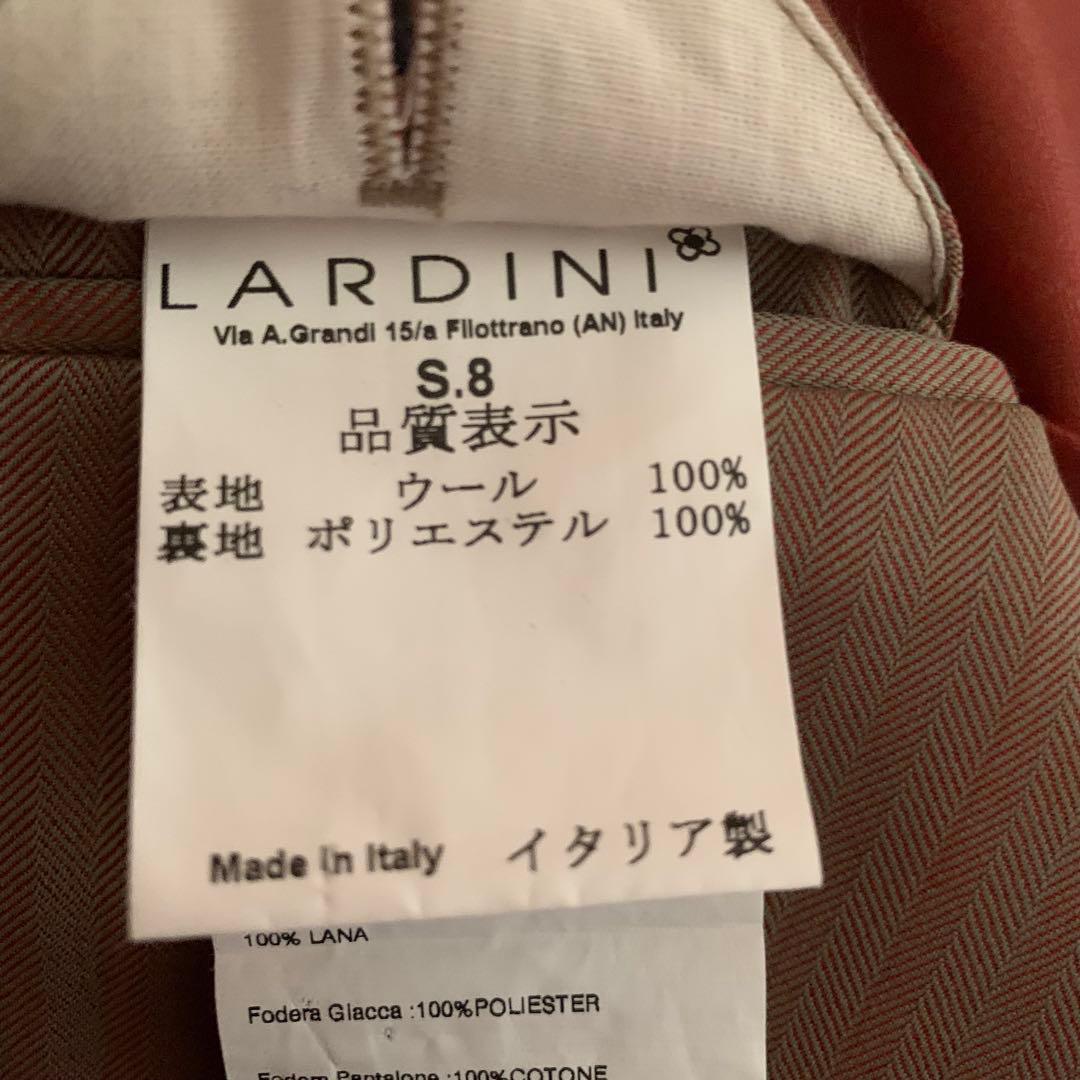LARDINI ダブルスーツ JI811AQ ソラーロ ウール ベージュ 46
