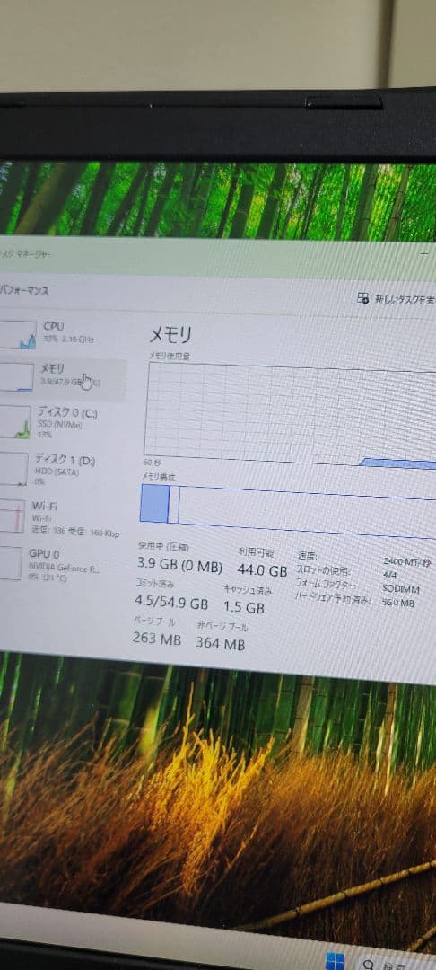 LEVEL-17FG102-i9K-VOPVI ゲーミングノートPC