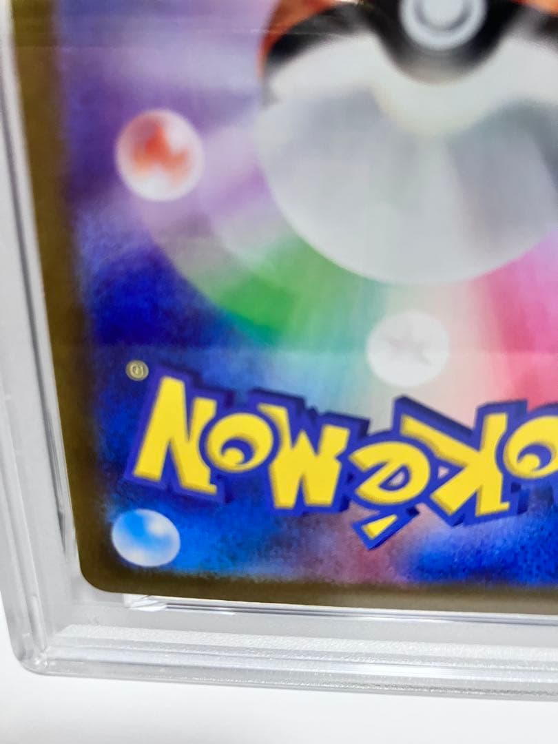 2023 POKEMON SV2a JP ピカチュウ #173 ART RARE