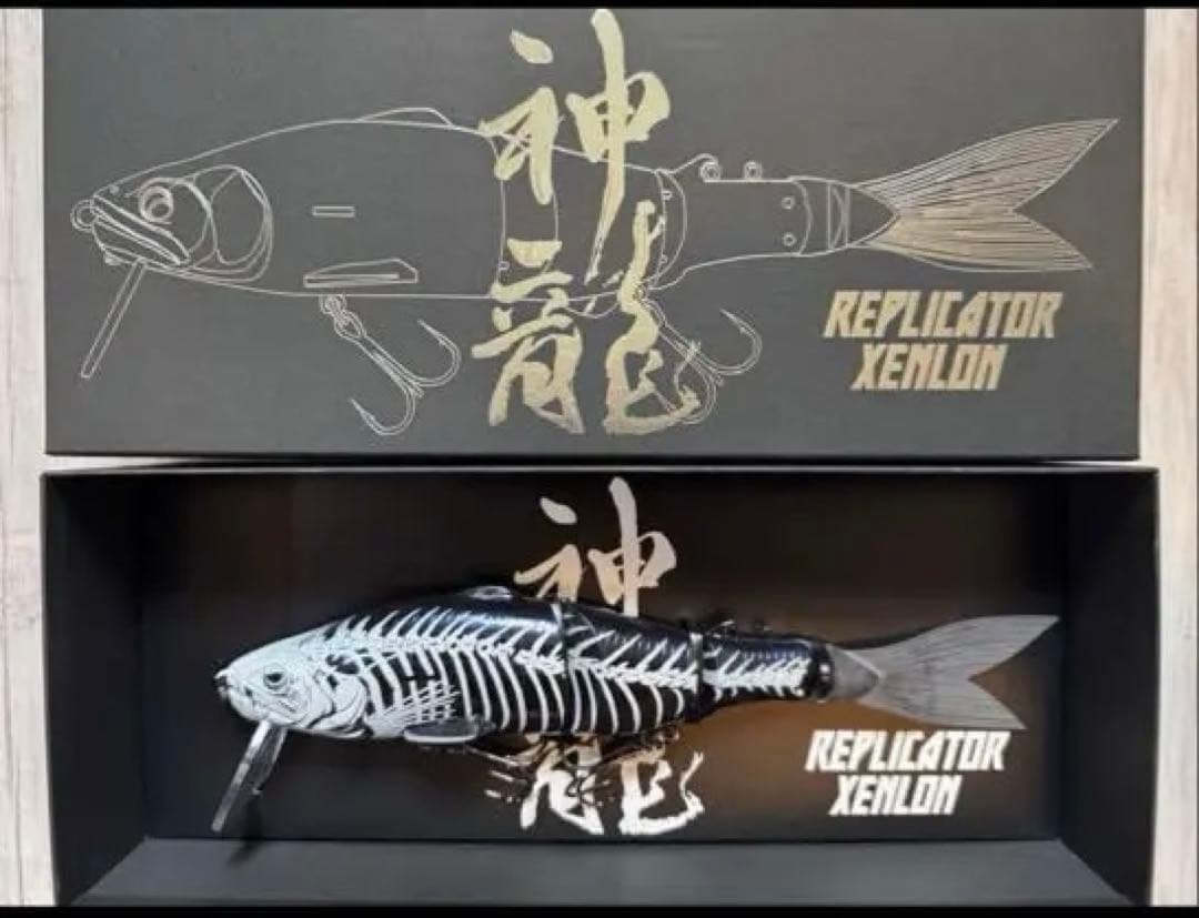 K Mイマカツ　新品未使用　レプリケーター神龍　ゴーストブラックスケルトン