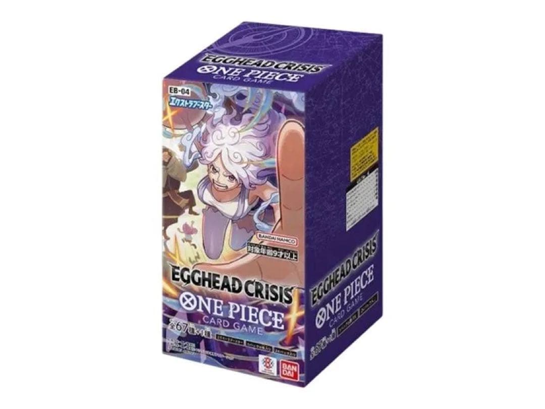 ワンピースカード◎ エッグヘッドクライシス ◎1BOX分24パック◎新品未開封