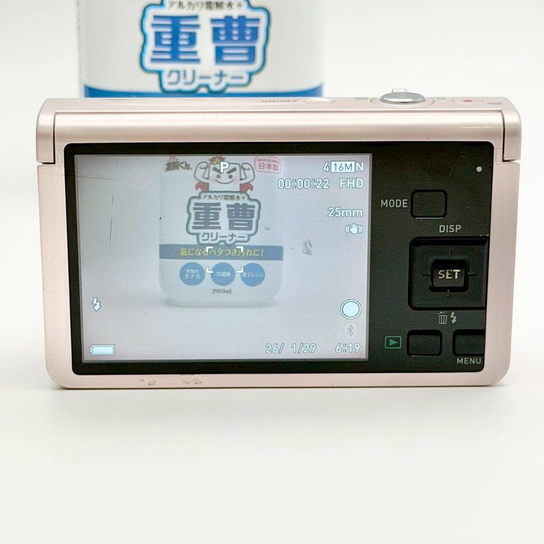 【人気カラー】CASIO EX-ZR60 動作OK ピンク デジカメ 113-7
