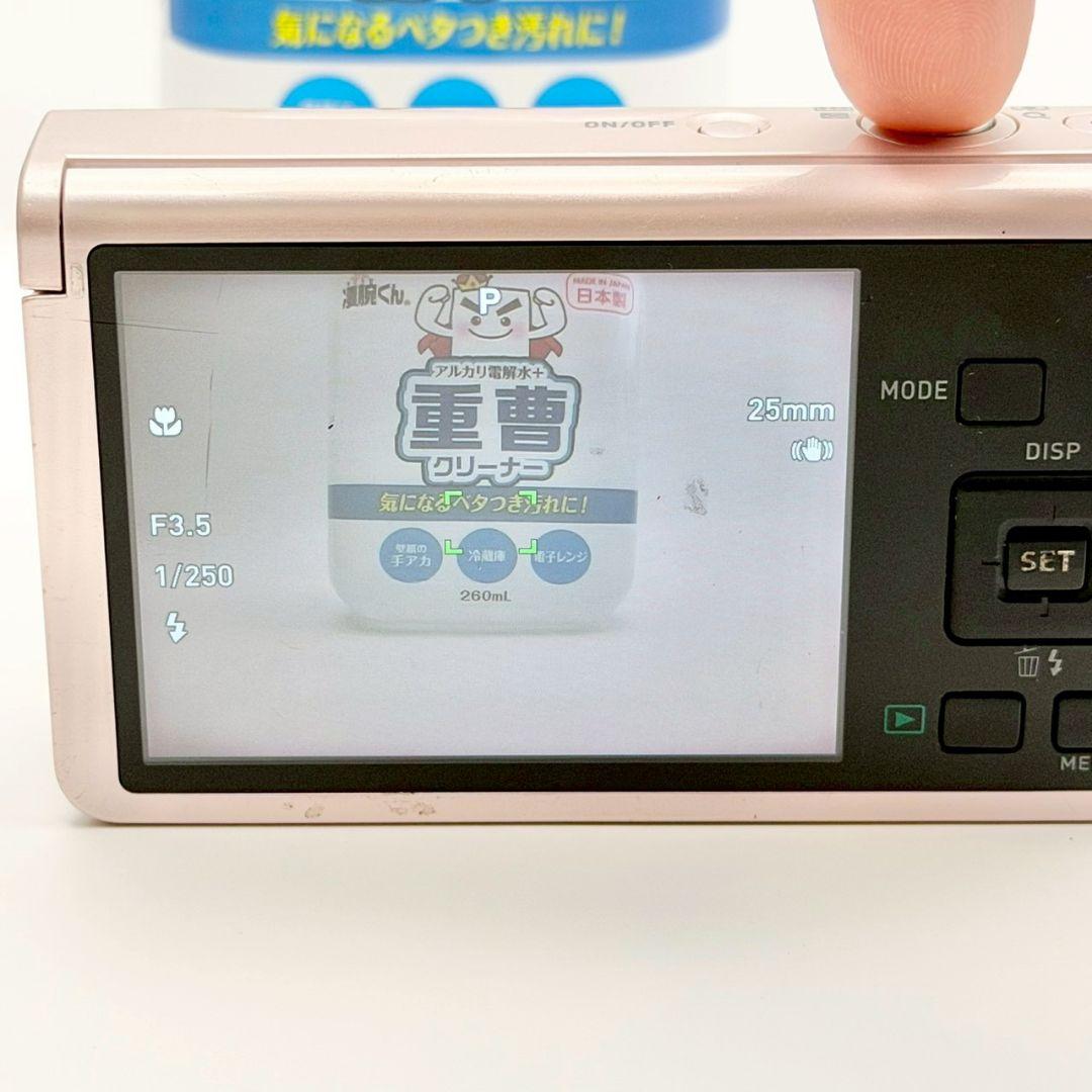 【人気カラー】CASIO EX-ZR60 動作OK ピンク デジカメ 113-7