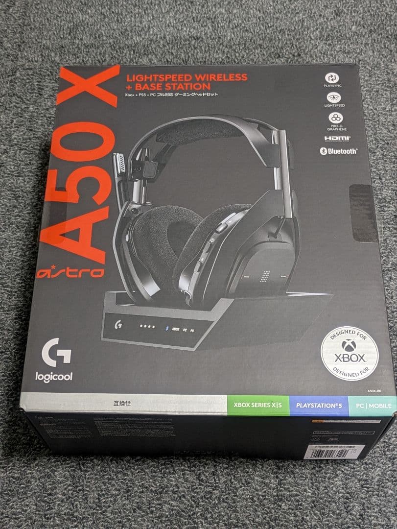 【logicool】ASTRO A50 X LIGHTSPEED