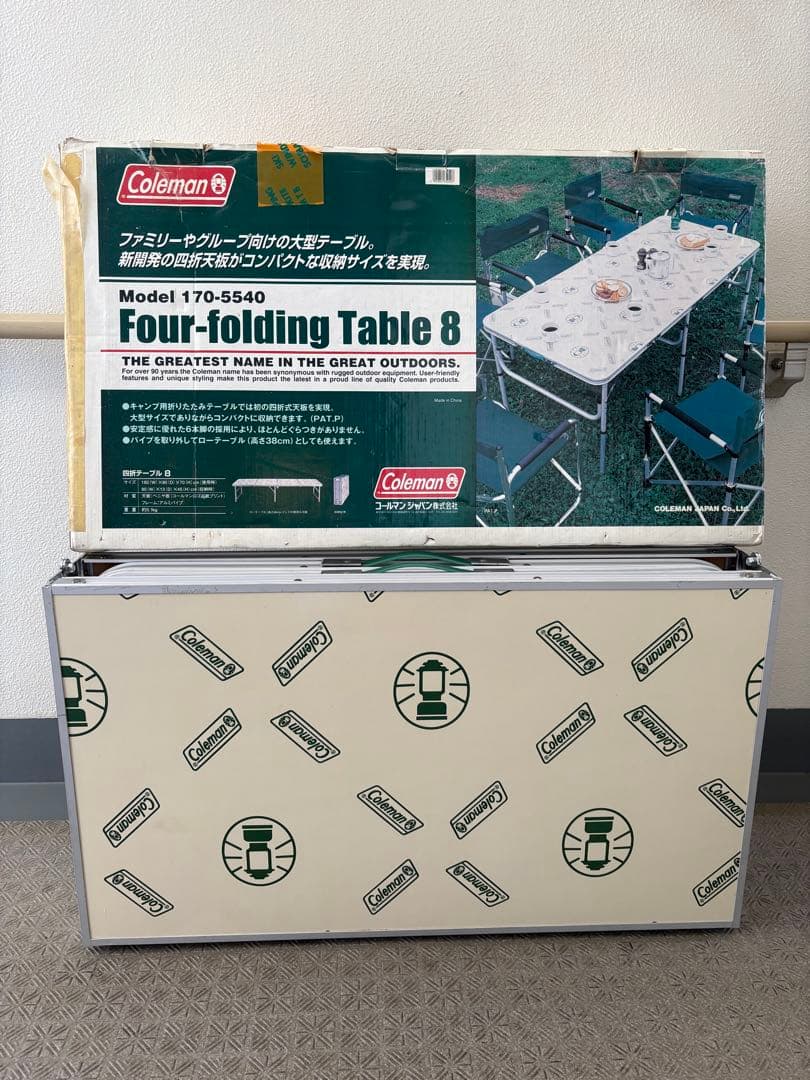 Colemanファミリー・グループ向け大型アウトドアテーブル四折テーブル 8