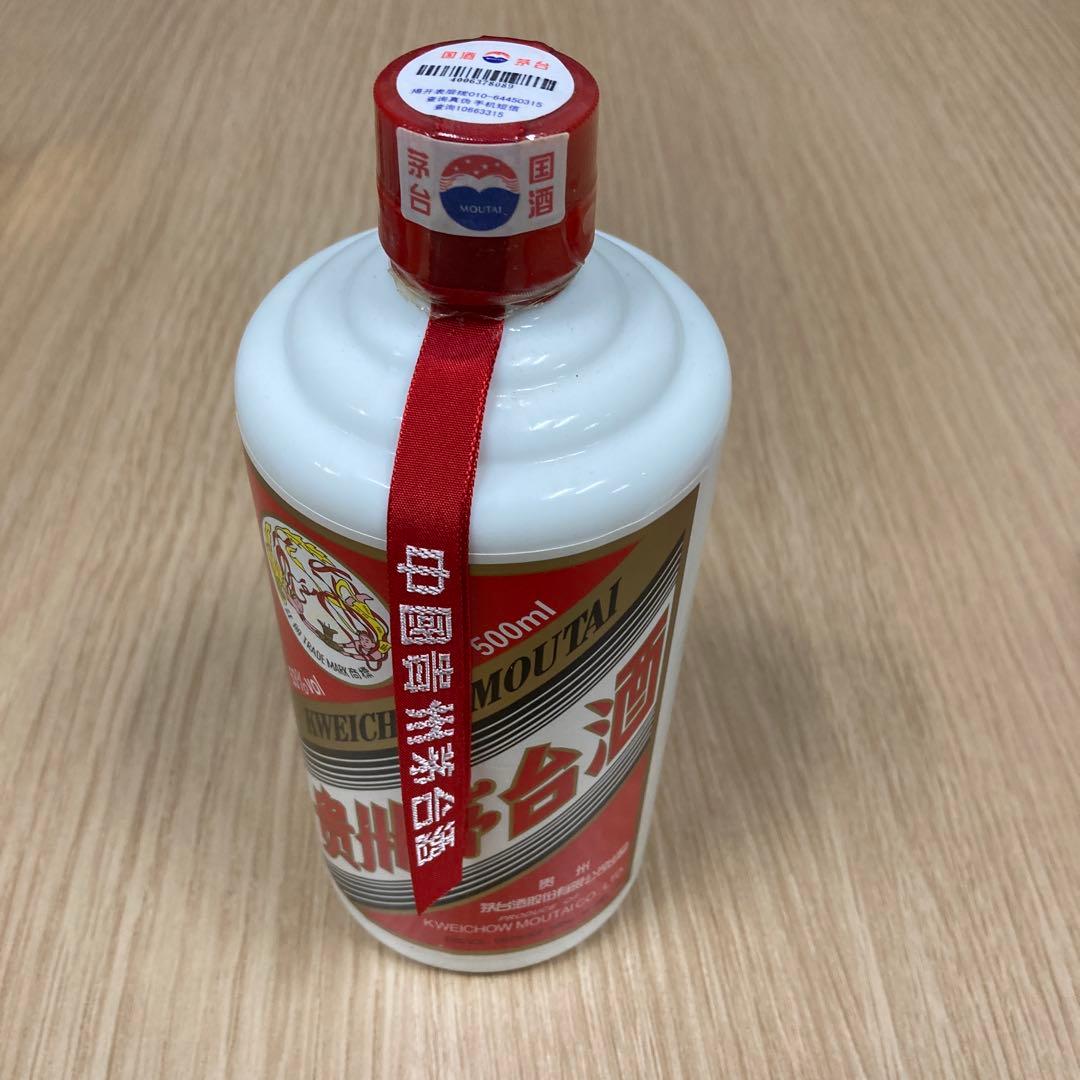 貴州茅台酒マオタイ酒 Kweichow Moutai 500ml 2008年製造