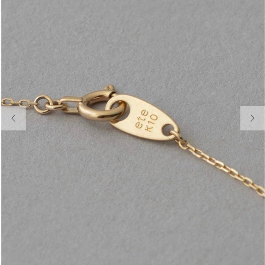 ロ*ー様 ete K10YG ブリリアント ブラウンダイヤモンド ネックレス