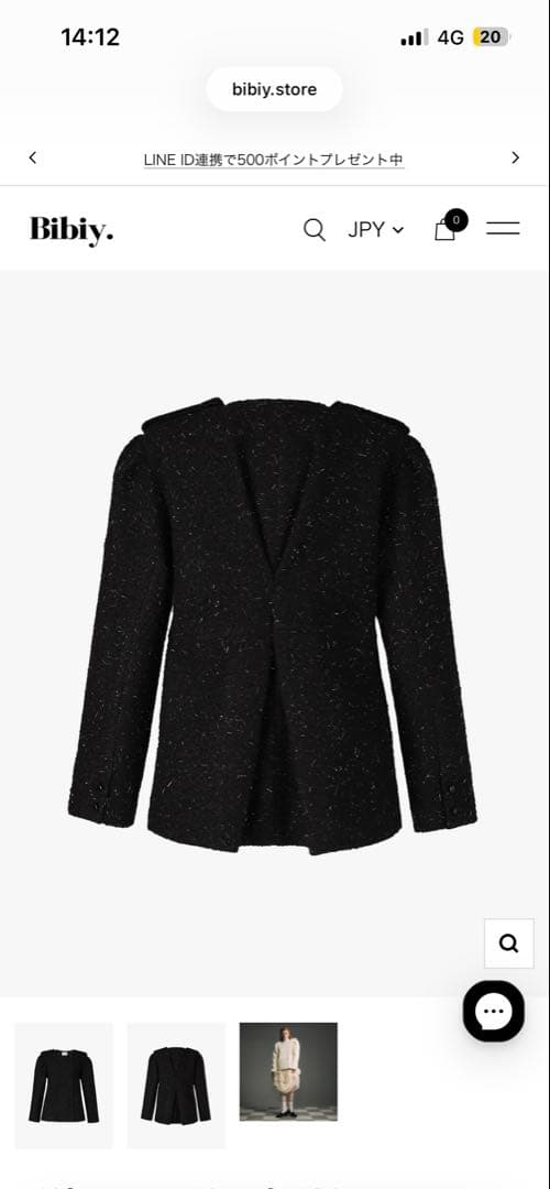 Bibiy. ブラック テーラードジャケット サイズF