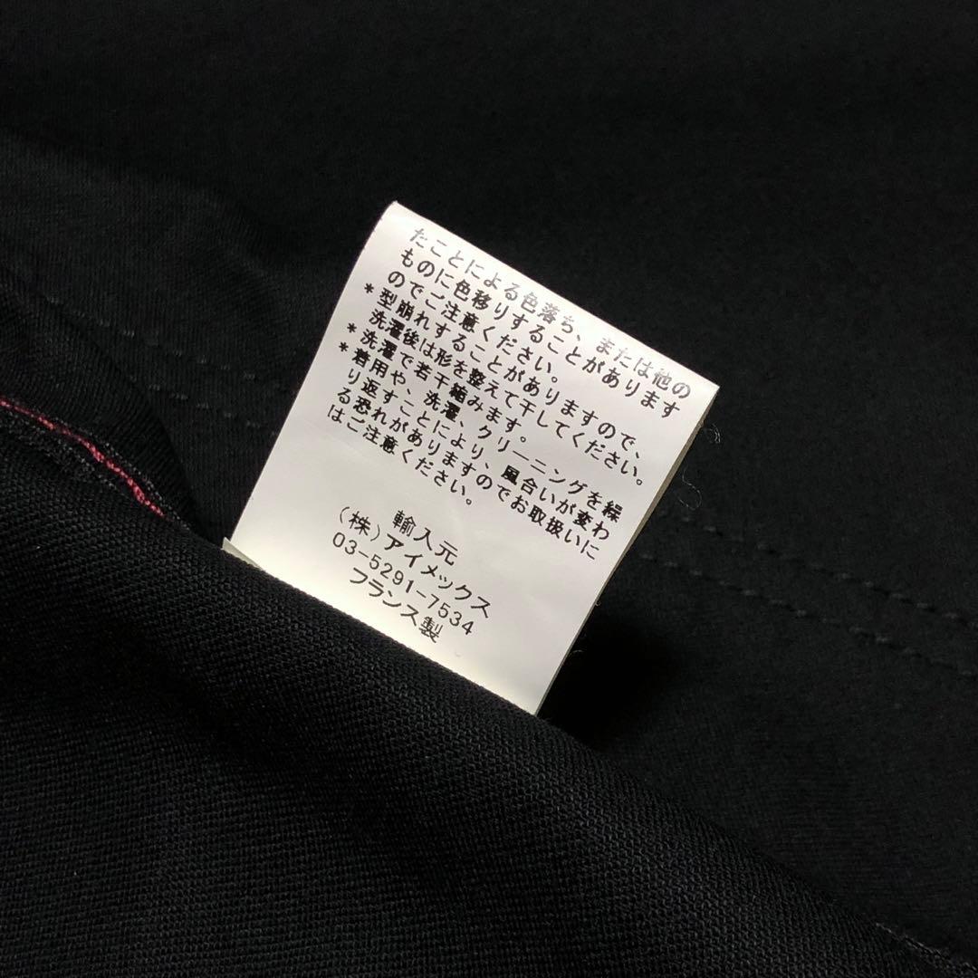 【美品】BEAMS F別注 LE LABOUREUR カバーオール サイズ2