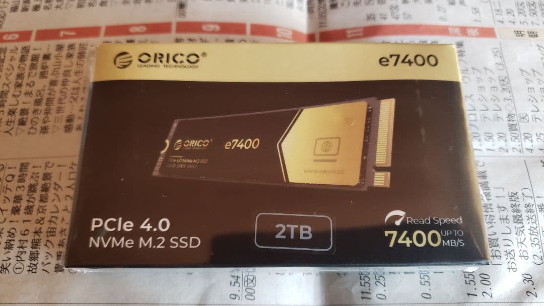 メーカー5年保証 ORICO e7400 2TB NVMe M.2 SSD
