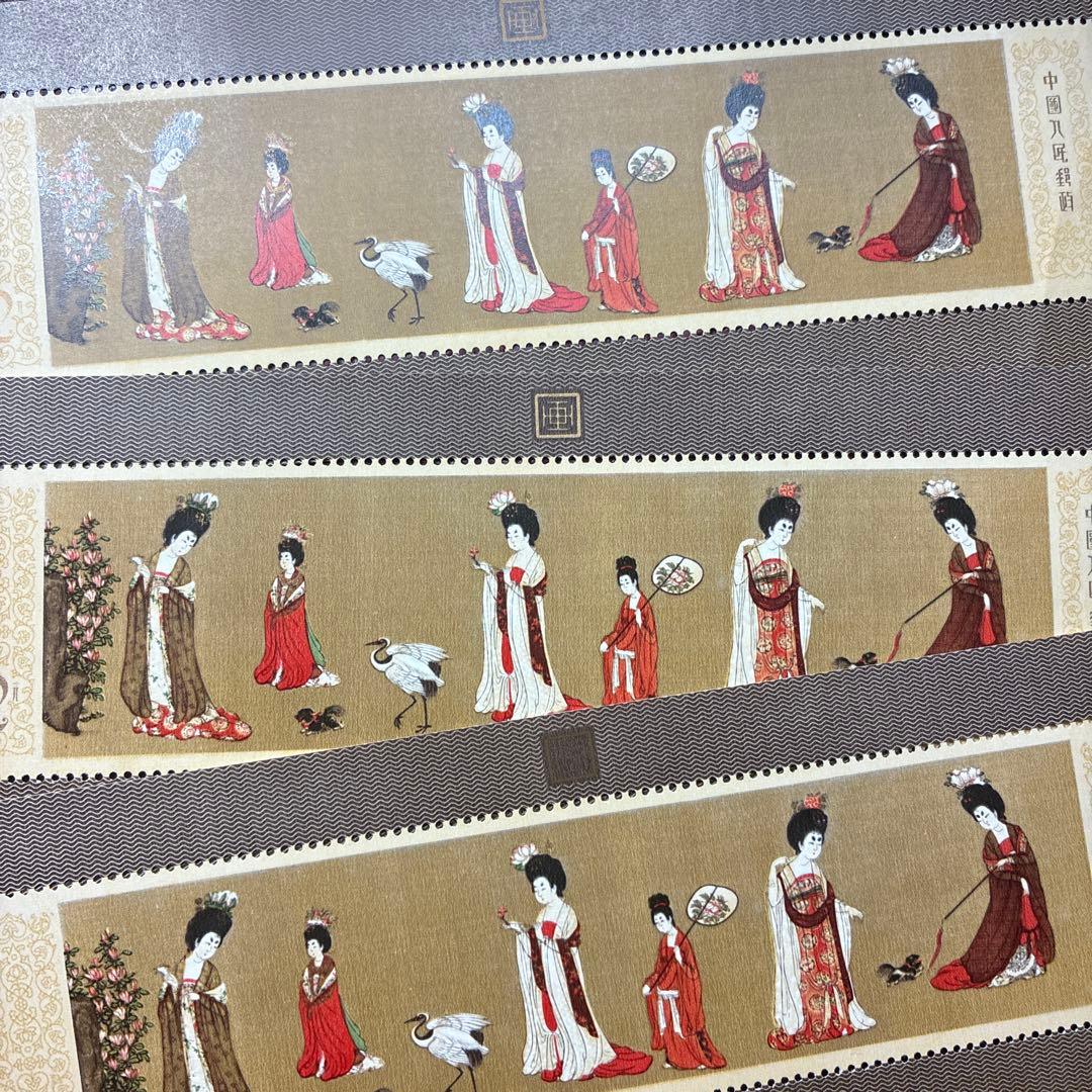 中国切手おまとめ　T89Mx3 状態小難有